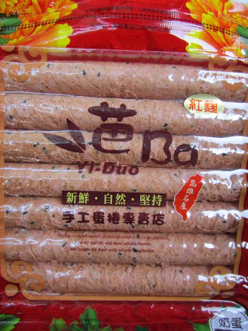 加購這個商品